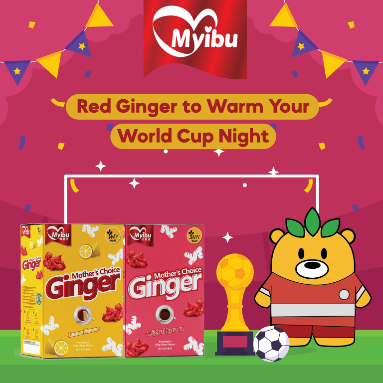 Drink Myibu Red Ginger to Warm Your World Cup Night